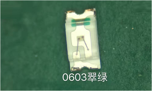 贴片LED 0603 翠绿光灯珠