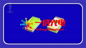 0603平脚冰蓝LED灯珠