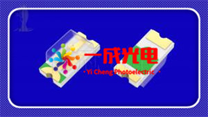 0603单线LED灯珠