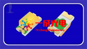0603白灯