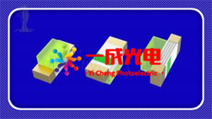 0602冰蓝LED灯珠