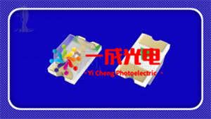 0805单线LED灯珠
