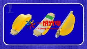 1204暖白 -贴片LED灯珠