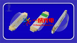 1204双线 -贴片LED灯珠