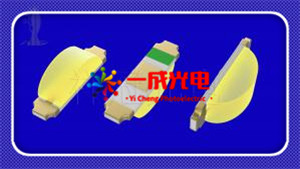 1204白灯 -贴片LED灯珠