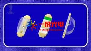 1204单色 -贴片LED灯珠