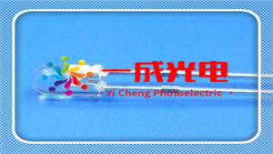 F3无边焟烛灯-插件LED灯珠