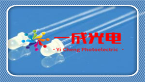 F3黄发黄-插件LED灯珠