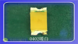 0402暖白.jpg