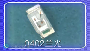 0402蓝.jpg