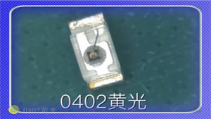 0402黄.jpg