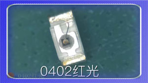 0402红.jpg