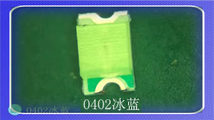 0402冰蓝.jpg