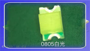 0805正白.jpg